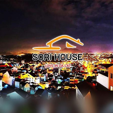 大叻Sori House公寓 外观 照片